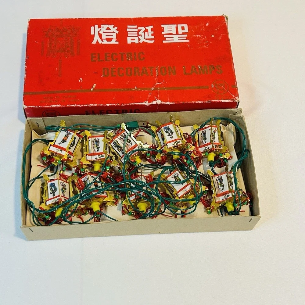 JIN DIING CHINESE PALACE LANTERN ELEC LIGHTS 10 Pc SET CHINA 1ORIGIN BOX Working